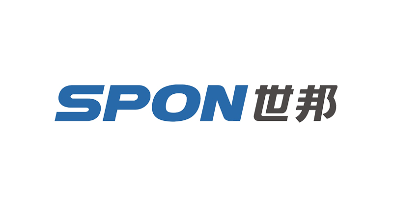 喜訊！世邦通信榮獲“湖南省工業(yè)設(shè)計中心”認(rèn)定